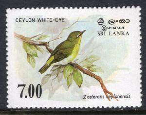 Sri Lanka 877 Bird MNH VF