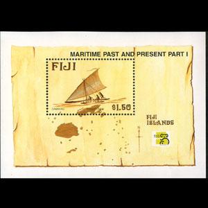 FIJI 1998 - Scott# 834 S/S Canoes NH