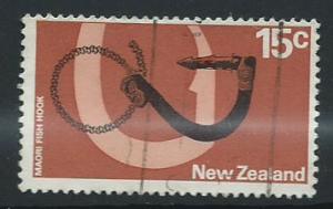 New Zealand SG 926 VFU