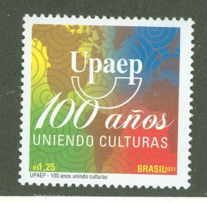 Brazil #3163 Mint (NH) Single (Complete Set)