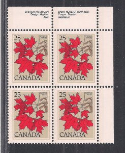 CANADA SC# 719 PL# B/4 UR   FVF/MNH  1977