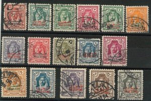 60949 - PALESTINE - STAMPS: SG # P1 - P16 Used - VERY FINE!!