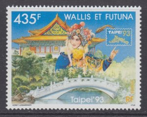 Wallis & Futuna Islands, Scott 448, MNH