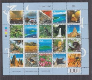 THAILAND, 2004 Tourism, sheet of 20, mnh.