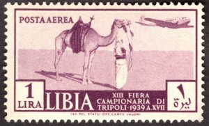 1939, Libya, Italian Administration 1L, MNH, Sc C38