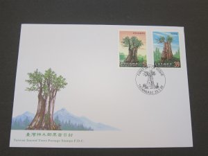 Taiwan Stamp Sc 3301-3302 Taiwan Tree set FDC