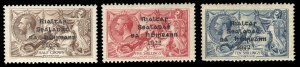 Ireland #12-14 (SG 17/21) Cat£300, 1922 Seahorses, set of three, hinge remna...