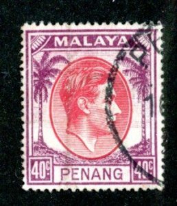 254 BCX  1949 Penang Sc.#18 used cv $15. ( Offers welcome )