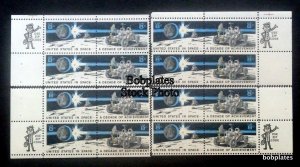 BOBPLATES #1434-5 Space Achievement Matched Set Zip Blocks VF NH CV=$4+