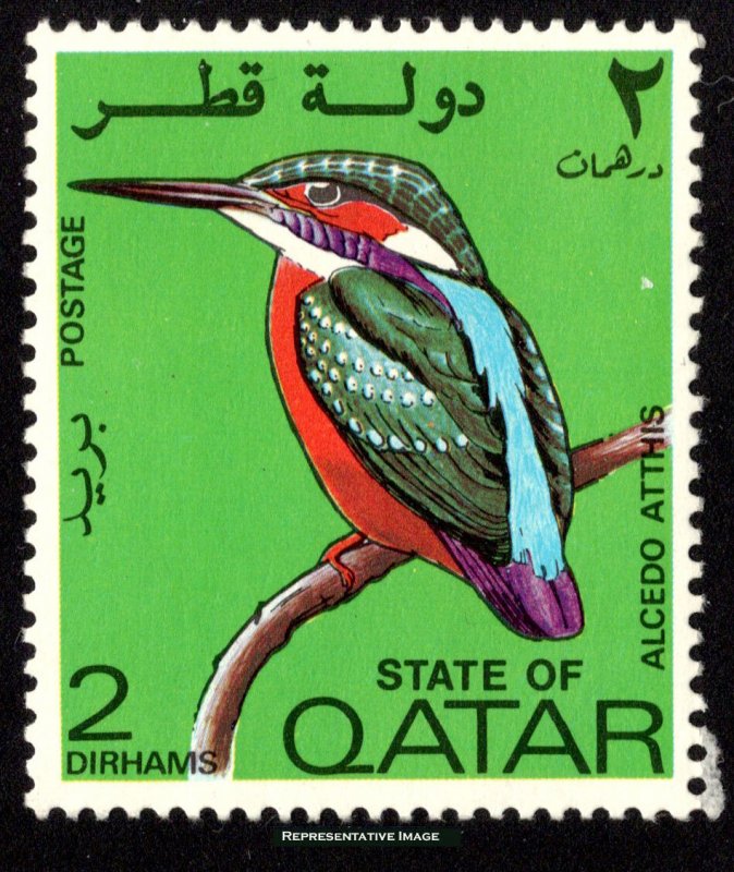 Qatar Scott 280 Mint never hinged.