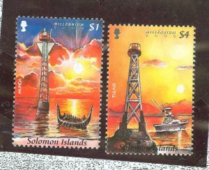 Solomon Islands (British Solomon Islands) #891-a  Single (Complete Set)