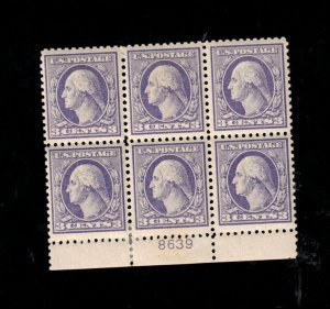 USA #529 Extra Fine Mint Plate #8639 Block Of Six - Three Never Hinged Stamps