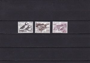 SA26b Iceland 1980 Marine Life, mint stamps