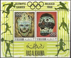 UAE Ras al Khaima 1969 MNH Souvenir Sheet Stamps Sport Olympic Games Mask Mexico