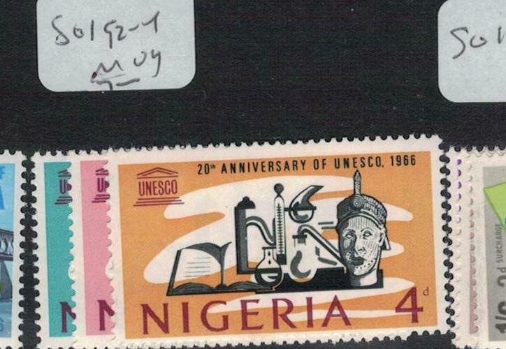 Nigeria SG 192-4 MOG (4edh)