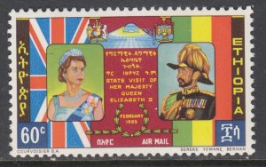 Ethiopia C88 MNH VF