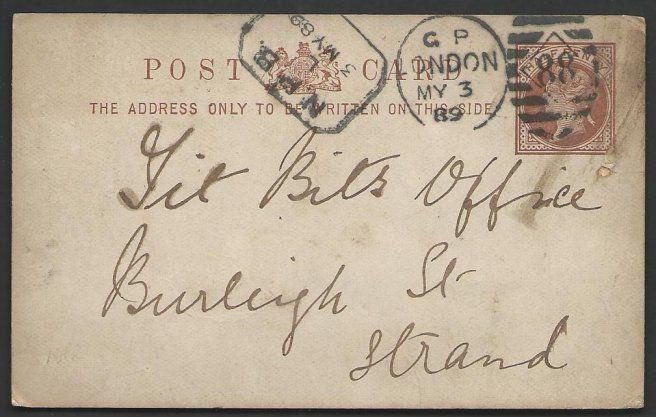 GB 1889 ½d postcard used in London - boxed Newspaper Branch datestamp......51171