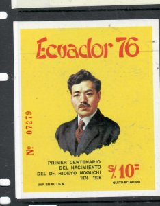 ECUADOR     SC 591     MINI SHEET    MNH   P0301H