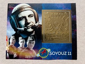 Space, Souyz 11 5 blocks Foil Gold perforated NEW 2023