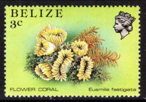 Belize 701 Fish MNH VF