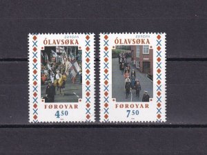 SA11a Faroe Islands 1998 EUROPA Stamps Festivals and National Celebrations mint