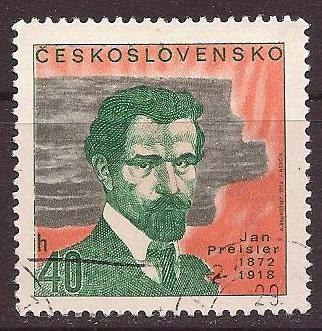 Czechoslovakia ~ Scott # 1824 ~ Used 