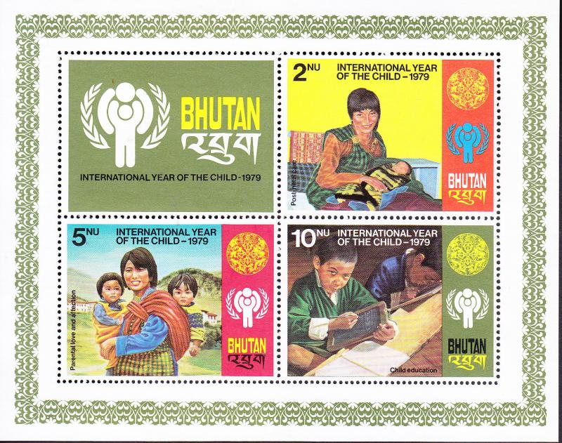 Bhutan 1979 IYC Sheets. Lot of 2. Perf +I mperf Official Logo VF/NH(**)