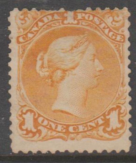 Canada Scott #23 Stamp - Cat $225 - Used Single