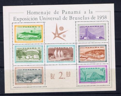 Panama C209a NH 1958 Brussels Expo S/S