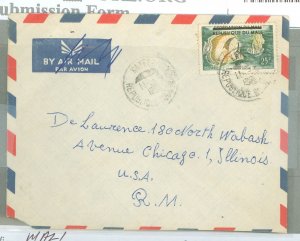 Mali  1981 25c airmail rate to USA; lower left corner fault, used from Kayes