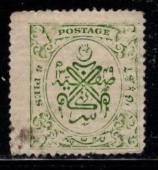 India - Hyderabad - #40a Seal of Nizam - Used