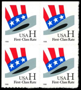 US Sc 3268b MNH BLOCK of 4 - 1998 33¢ - H Stamp from Bklt - Die Cut 11