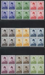 INDONESIA SC# 387-400 B/4 FVF/MNH 1951-3