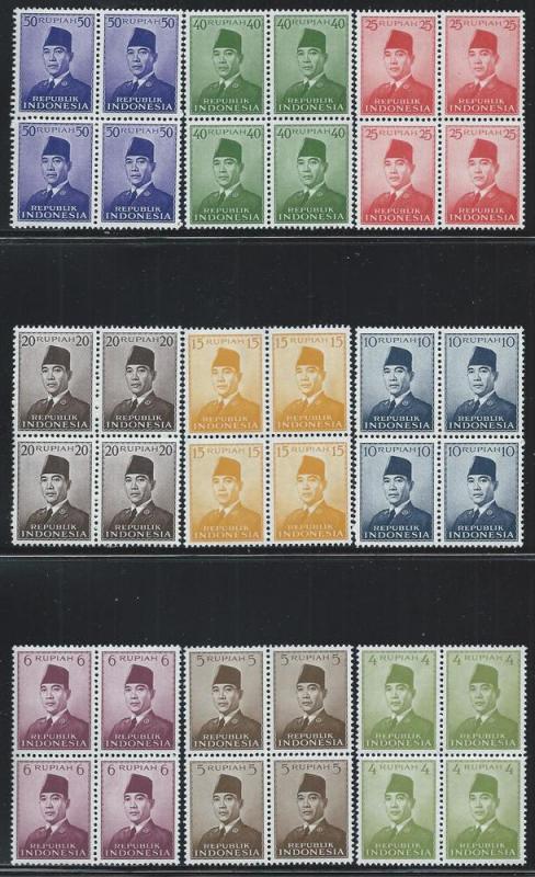 INDONESIA SC# 387-400 B/4 FVF/MNH 1951-3