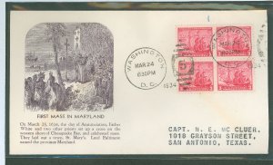 US 736 1934 3c Maryland Tercentenary, Ship, Block Of 4 On An Addressed Second Day Cover, With A Washington, DC Cancel, With A Ca