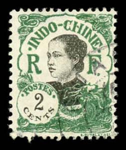 IndoChina 99 Used