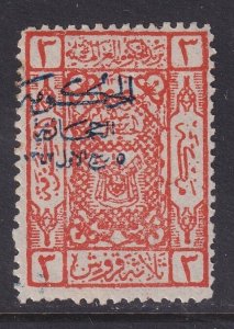 Saudi Arabia, Scott L88, MLH