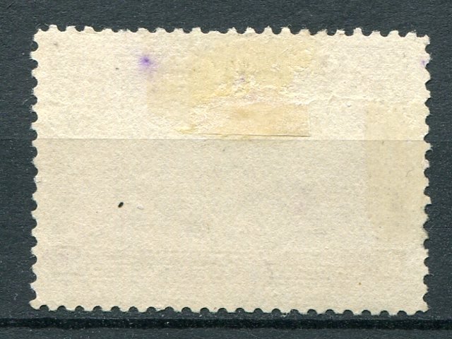 Canada #101  Used  VF   Lakeshore Philatelics