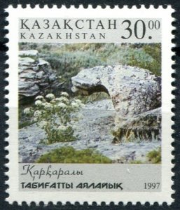 Kazakhstan Sc#211c MNH, 30te multi, Karkaraly Nature Park (1997)