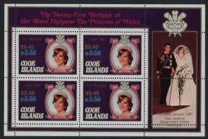 Cook Islands 982 Sheet MNH Princess Diana 21st Birthday, o/p