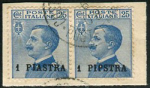 Levante Italiano - 1 plate with typographical error PIPSTRA