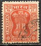 India: 1974; Sc. # O168, O/Used Wmk. 324  Single Stamp