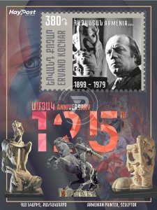 Armenia 2024 MNH** Mi 1399 Ervand Kochar sculptor modern artist Art painting