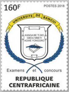 Central Africa - 2019 University of Bangui - Stamp - CA1801local03a