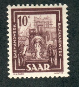 Saar #204 Mint Hinged single