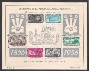 MEXICO SC# C234a VF MNH 1956