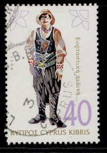 CYPRUS QEII SG874, 1994 40c man in festive costume, FINE USED.