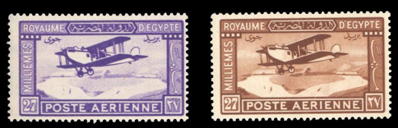 Egypt #C1-2, 1926-29 Airpost, two values, never hinged