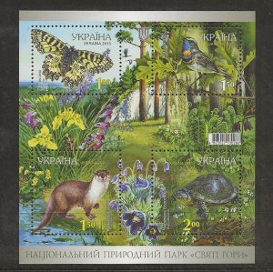 Ukraine 2010 Svjati national Park miniature sheet  MNH