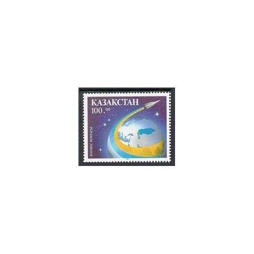 Kazakhstan 35,MNH.Michel 25. Space mail,1993.